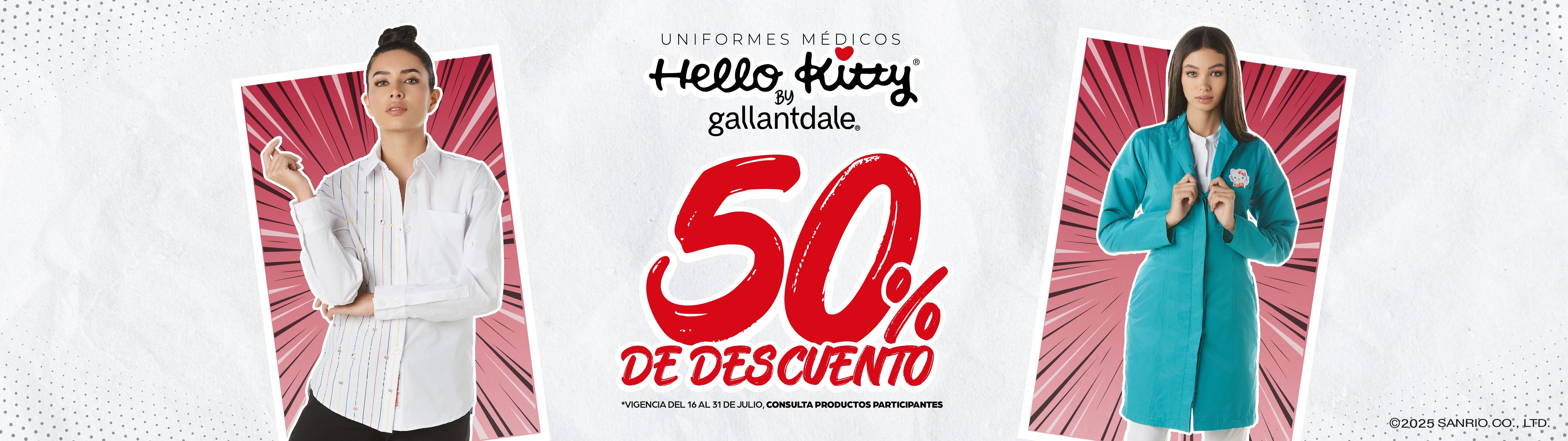 REBAJAS VERANO HK25